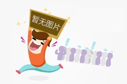 维尼修斯蜕变：从边路快马到银河战舰的核心引擎
